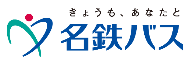 名鉄バス